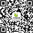 家紡網(wǎng)微信二維碼